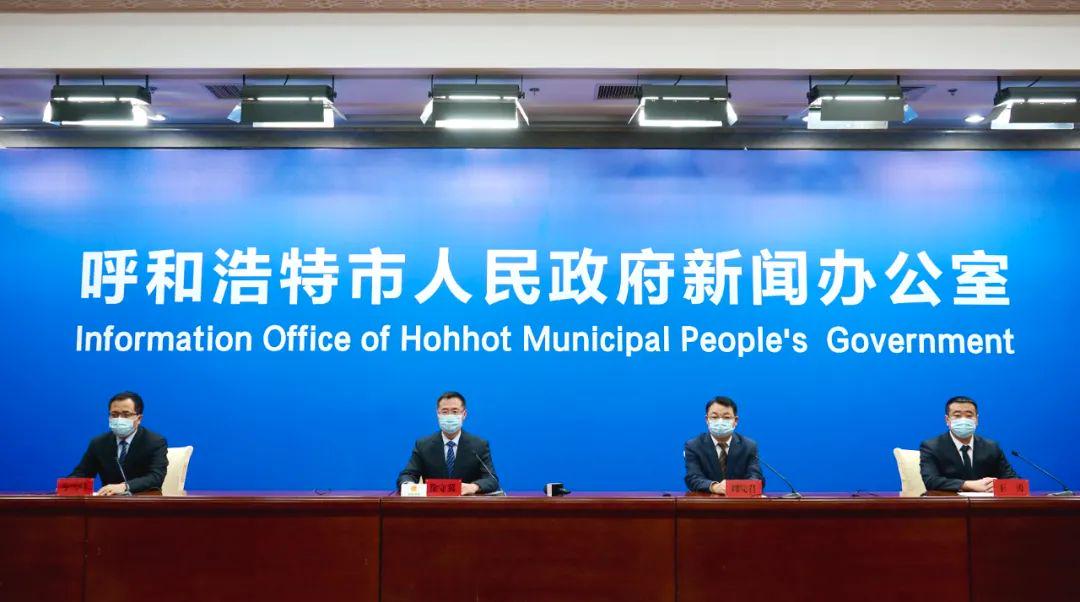 呼和浩特防疫启示录，一座草原都市的静默与脉动