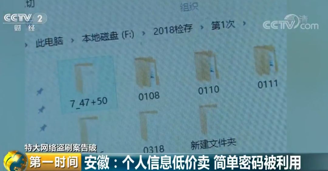 山西防疫官网的数字战疫密码，被忽略的3个关键功能与1个隐秘入口