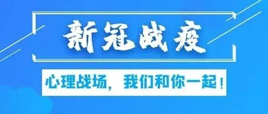 13月？山西防疫新规背后的时间哲学与社会隐喻