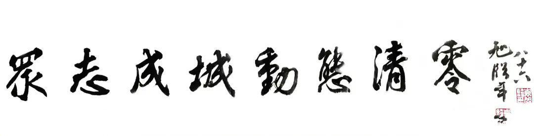 山西战疫新观察，从硬核封控到智慧防控的转型密码
