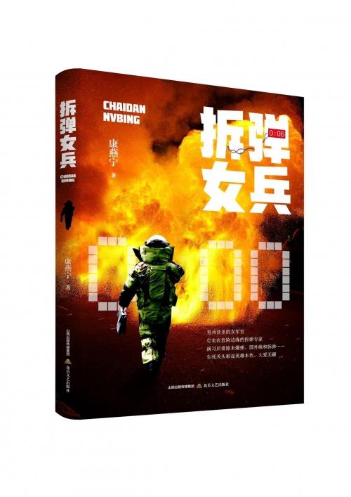 山西防疫精准拆弹VS成都动态清零，两地政策为何分道扬镳？