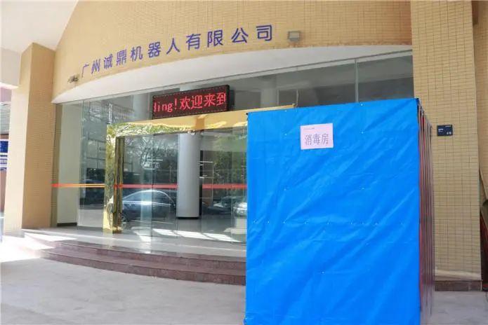 山西防疫新规撞上长沙后疫情生活，当硬核管控遇见烟火回归