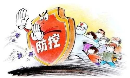 山西防疫新规与武汉经验,后疫情时代的治理智慧 山西防疫新规与武汉经验,后疫情时代的治理智慧