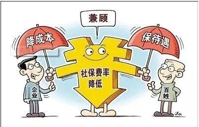 山西人眼中的南京新政，一场跨越千里的政策对话