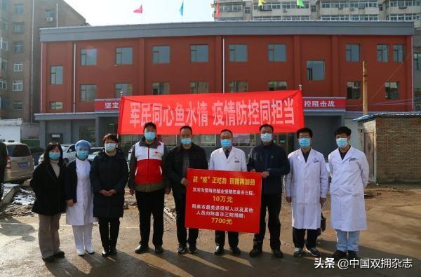 山西防疫新规与北京动态对比，两地政策差异背后的深层逻辑