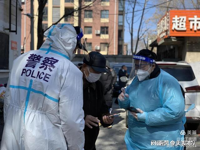 山西防疫精准拆弹VS长春动态清零，南北政策温差下的民生温度