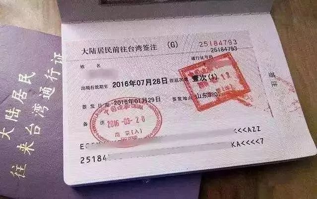 山西居民赴澳签注新政，一场被忽略的文化对冲实验