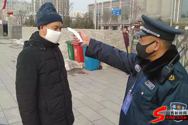 太原防疫新观察，当精准防控遇上人性温度