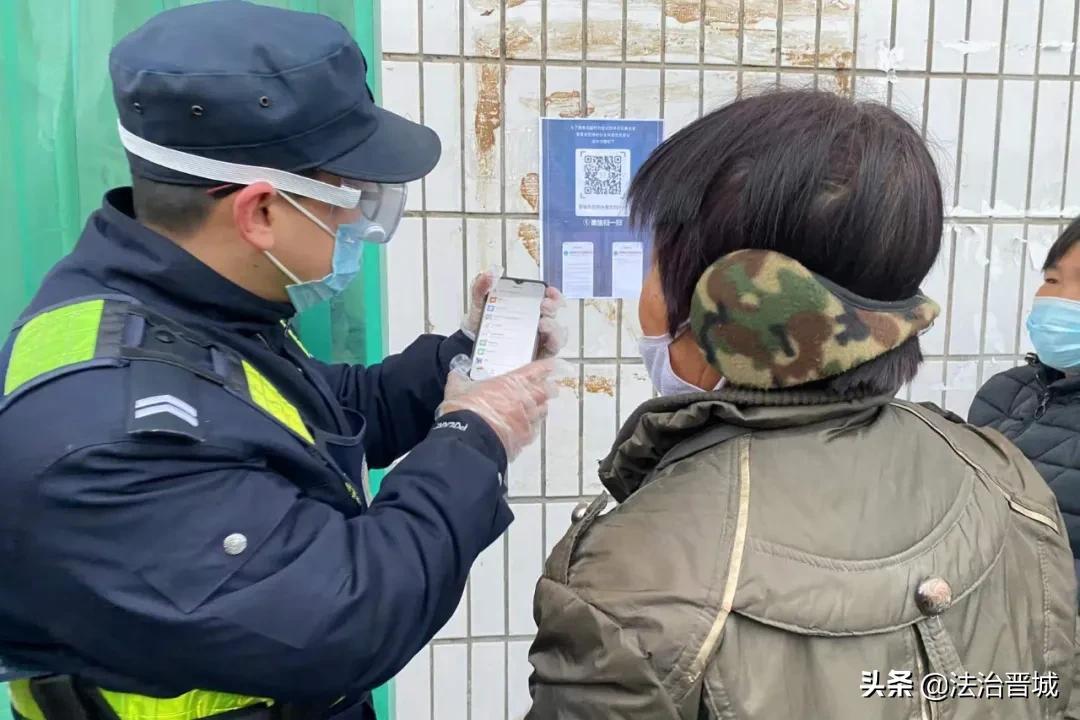独家解读7月山西防疫新规，这些变化将直接影响你的出行与生活！