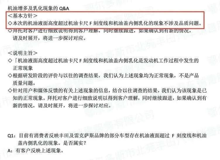 独家山西人近期来天津会受疫情影响吗？最新政策与避坑指南全解析