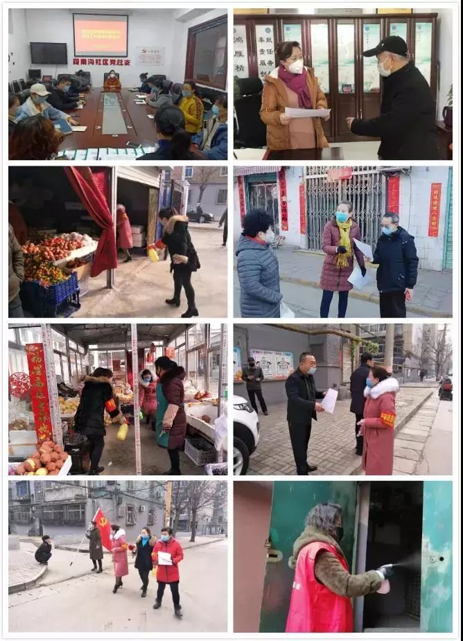 山西防疫通告暗藏玄机，三晋大地上的动态清零密码，为何让外省抄不了作业？