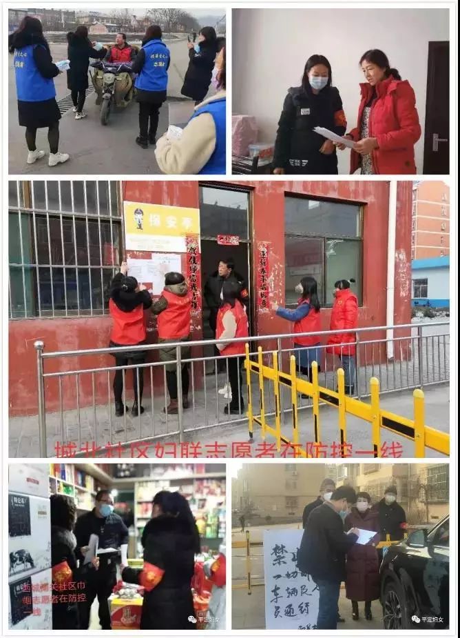 山西防疫通告暗藏玄机，三晋大地上的动态清零密码，为何让外省抄不了作业？