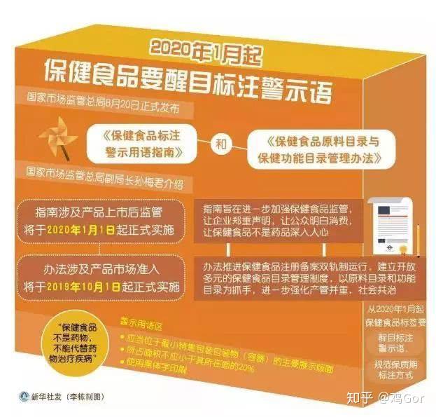山西防疫新规暗藏三剂猛药，健康码退场后，这些隐形红线才是关键！
