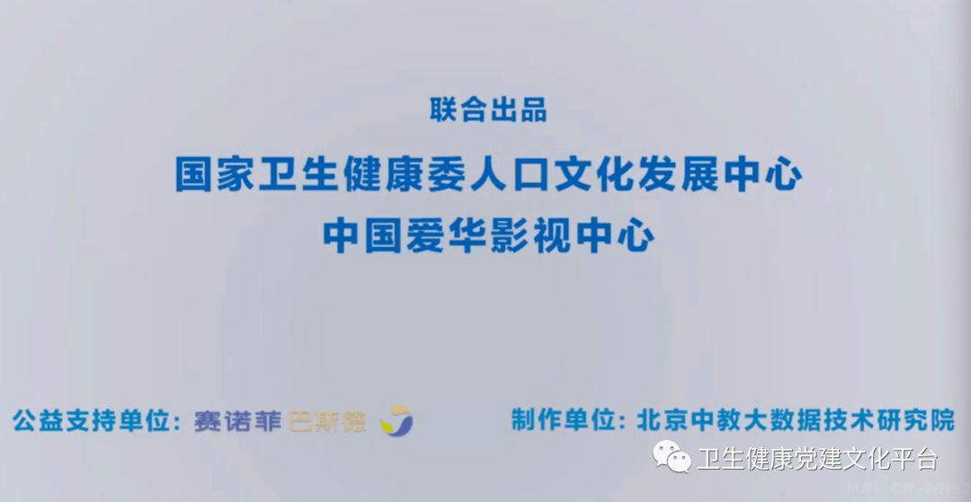 山西防疫新规暗藏三剂猛药，健康码退场后，这些隐形红线才是关键！