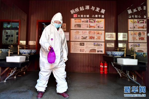 山西铁腕与广东柔术，疫情政策背后的南北治理哲学