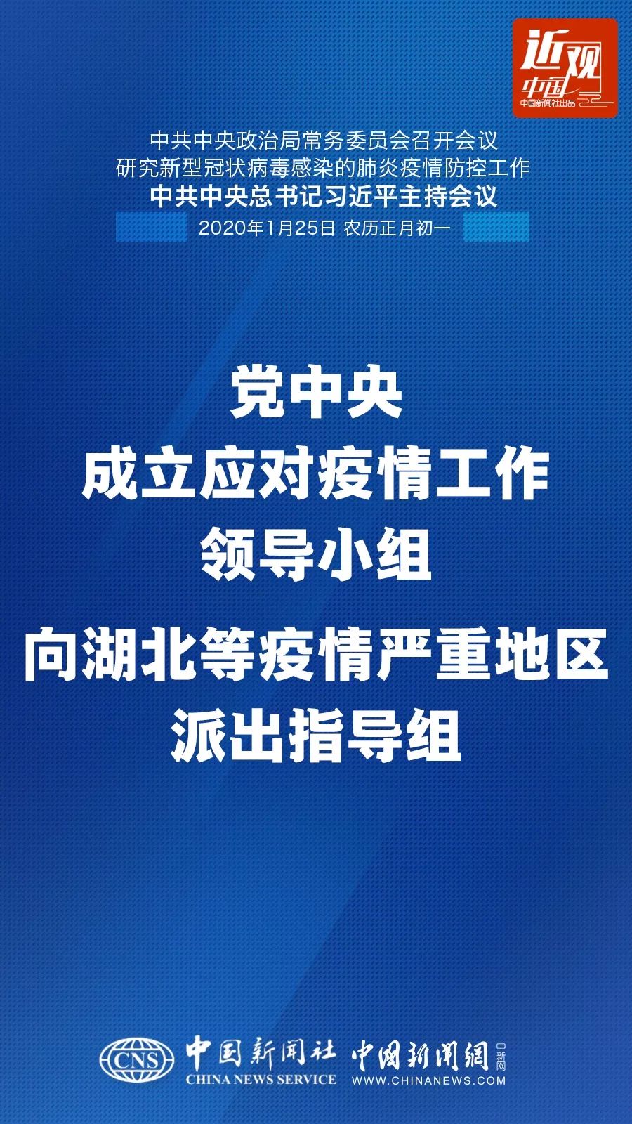 疫情下的生命方舟，山西省人民医院如何用三色防线守护三晋百姓？