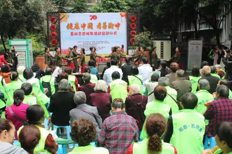 重庆八公里颐宁医院电话查询，一个数字背后的城市温度与医疗变革