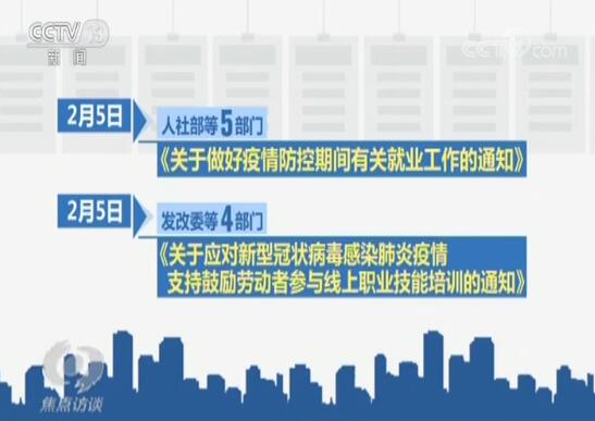 山西防疫新规，一场静默中的经济与人性博弈