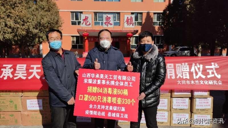 山西防疫新规，数字化防控背后的人性化温度