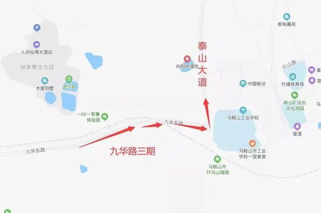 独家揭秘山西省医院收费大调整！这些项目价格有变，患者必看！