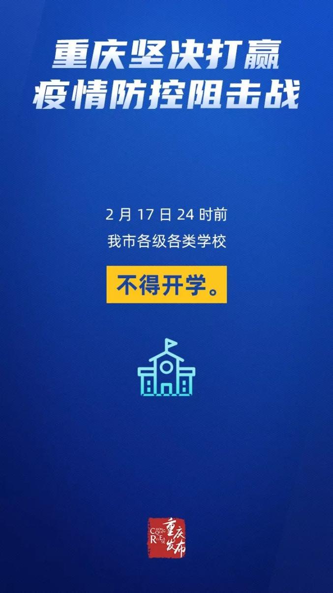 山西战疫新策，硬核防控背后的软实力密码