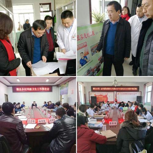 揭秘，山西省医院预约挂号公众号背后的数字医疗革命