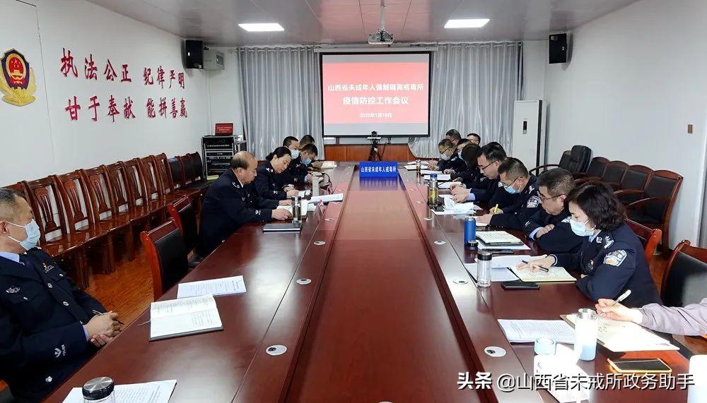 山西防疫新规暗藏经济复苏密码？这份文件竟让企业主集体沸腾！