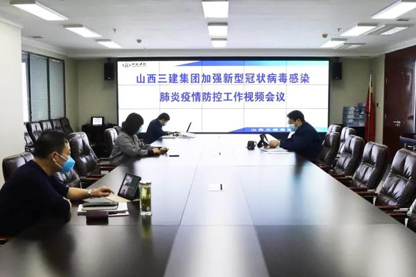 独家解读山西省疫情防控新规，这3大变化将直接影响你的生活！