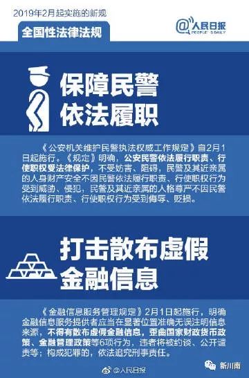 山西防疫新规暗藏经济密码？解码11月最新通知里的转型信号