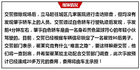 从南京去乌鲁木齐会被隔离吗？一场跨越3000公里的防疫真相调查