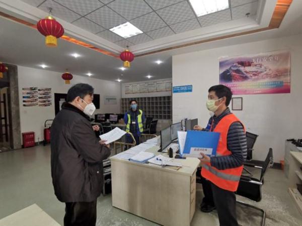 南京去拉萨旅游需要隔离吗？这份高原防疫指南颠覆你的认知