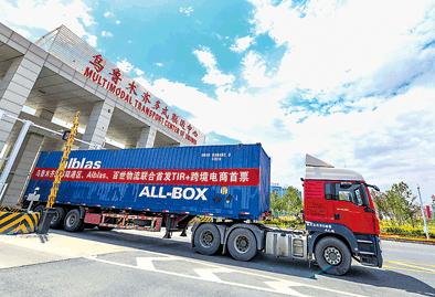 从南京到乌鲁木齐，疫情下的中国城市韧性图谱