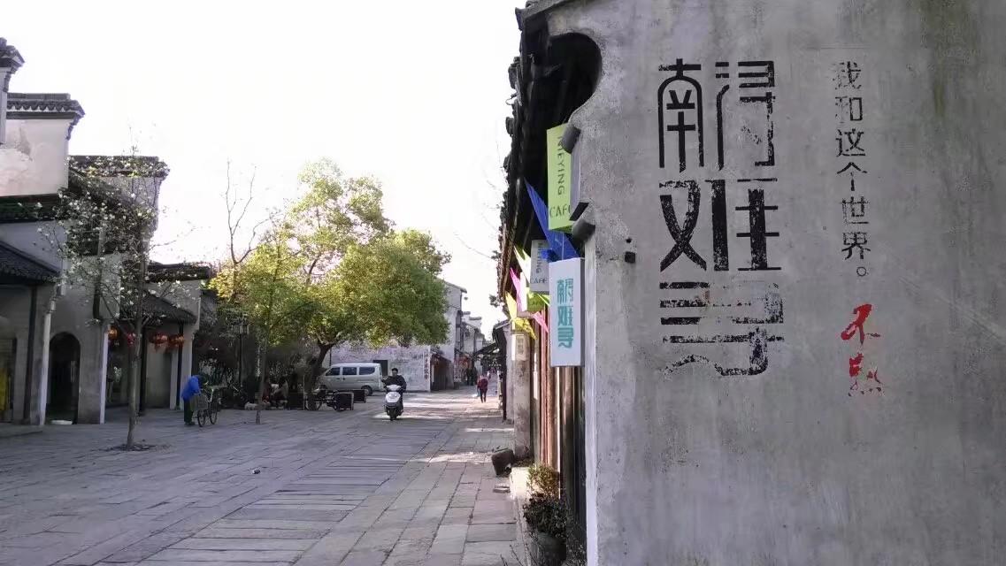 南京码与拉萨隔离，疫情下的数字身份与地域政治的隐秘博弈