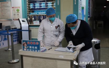 疫线晋行时，山西省人民医院的非常48小时与人性温度战报