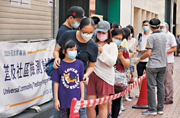 南京码在香港失灵，一场健康码背后的政治隐喻