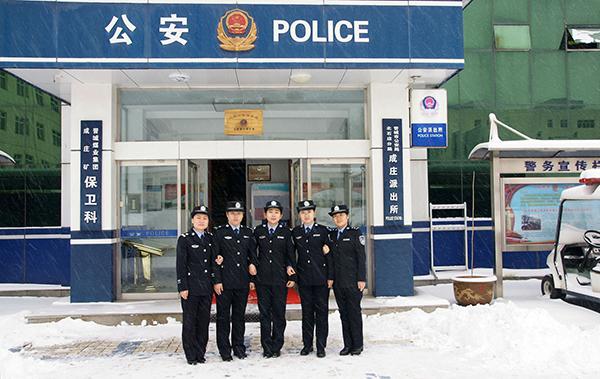 疫情下的山西数字生命线，一部电话背后的生死时速与人间温度
