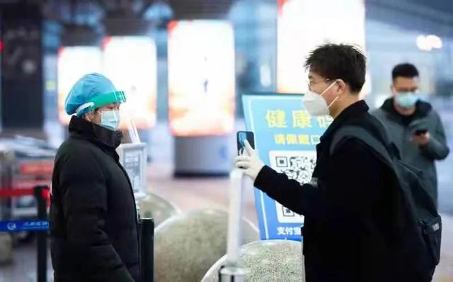 南京飞西安健康码会变脸？揭秘跨省出行的数字结界与科学防疫逻辑