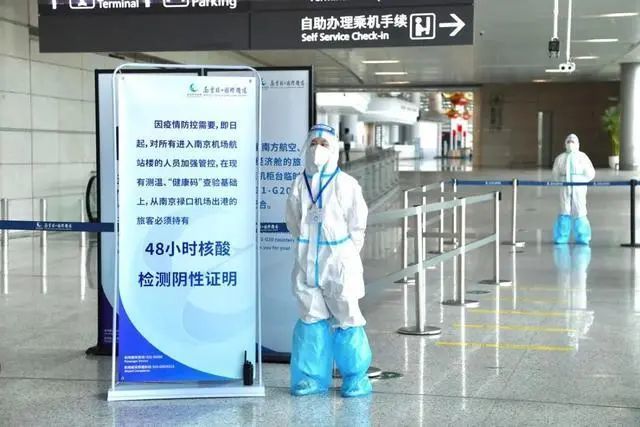 南京→广州防疫政策突变，一场被忽视的软隔离正在上演