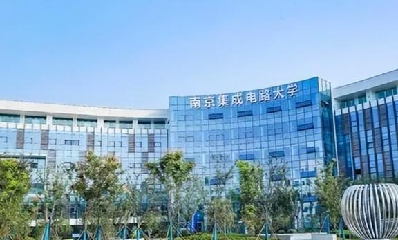 台湾海峡的知识桥梁，南京大学台湾校区如何重塑两岸教育生态？