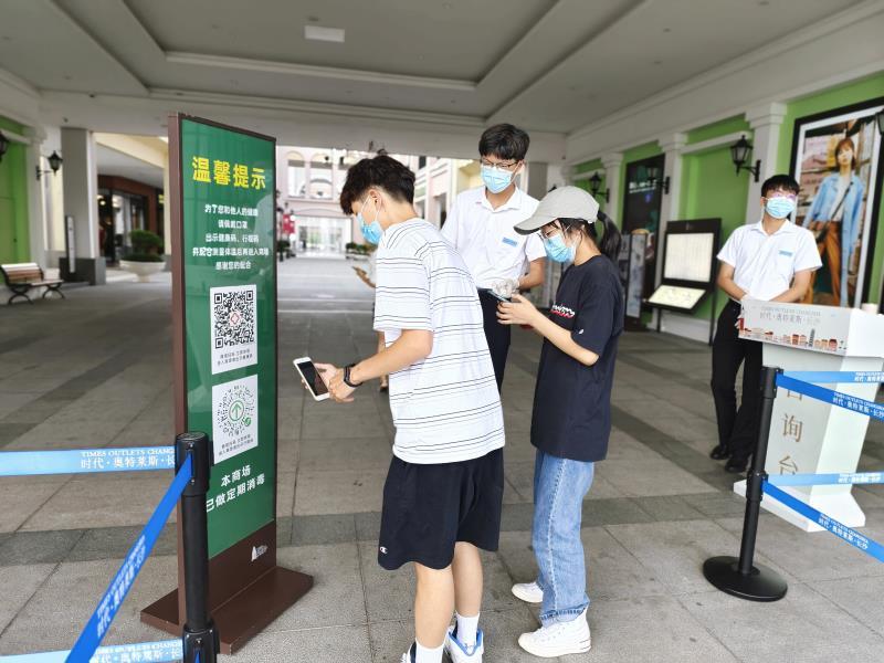 南京疫情蝴蝶效应，长沙为何成为千里之外的防疫前线？
