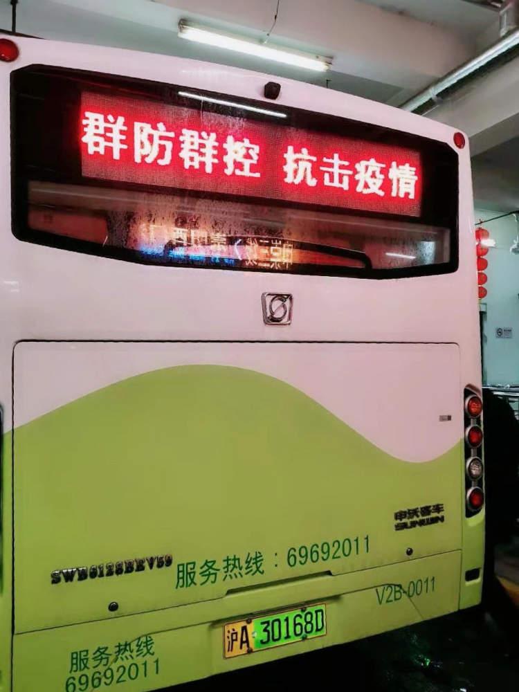 南京码与南昌隔离令，当防疫成为一场没有观众的孤独表演