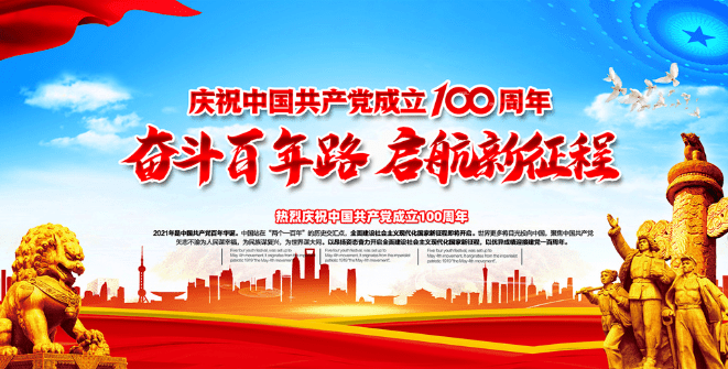 南京来沈行程，一场跨越千里的南北文化对话