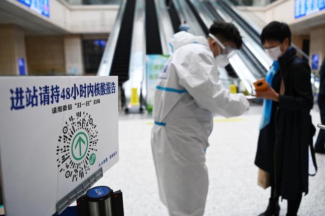南京飞哈尔滨核酸政策突变！旅客亲测，这些细节不看你可能白跑一趟