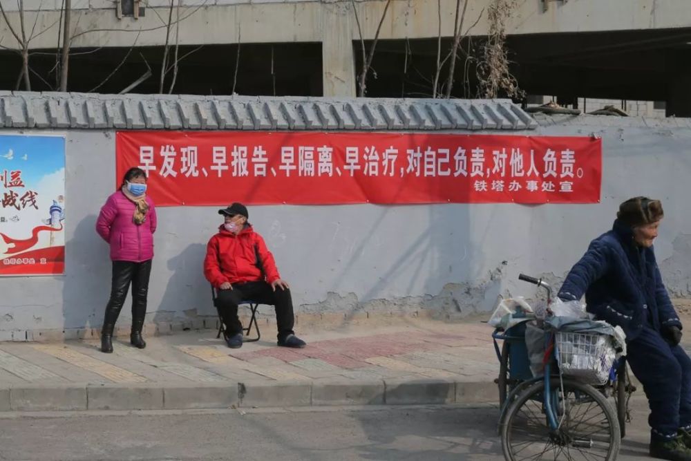 南京码红遍郑州街头，当防疫变成一场颜色革命