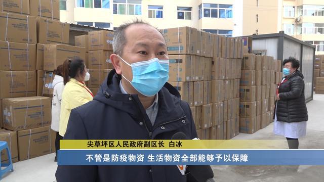 南京码黄了，太原会慌吗？疫情下的跨城防疫暗战与人性温度