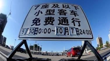 南京→杭州绿码通行全指南,2024最新隔离政策与隐藏彩蛋 南京→杭州绿码通行全指南,2024最新隔离政策与隐藏彩蛋