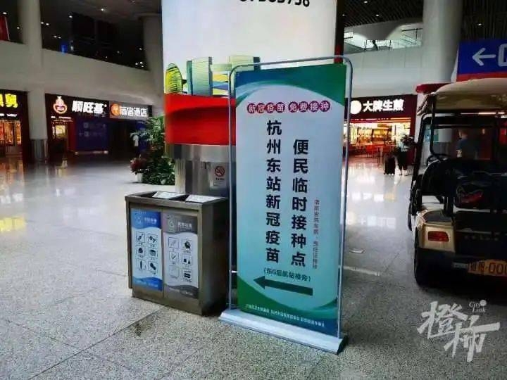 从南京到杭州，健康码背后的数字身份迁徙与城市治理新命题