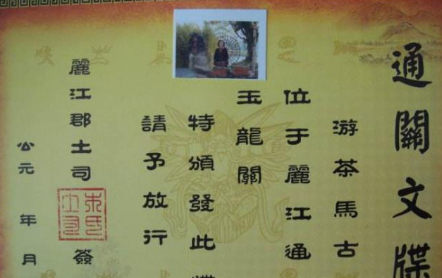 返宁攻略，疫情下的通关文牒与城市温度