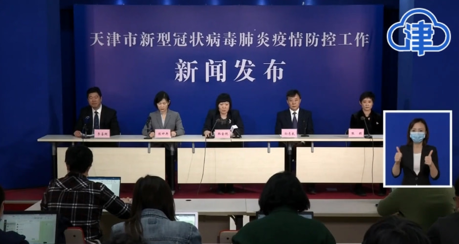 南京码与天津，疫情下的城市治理密码与公民自觉的辩证