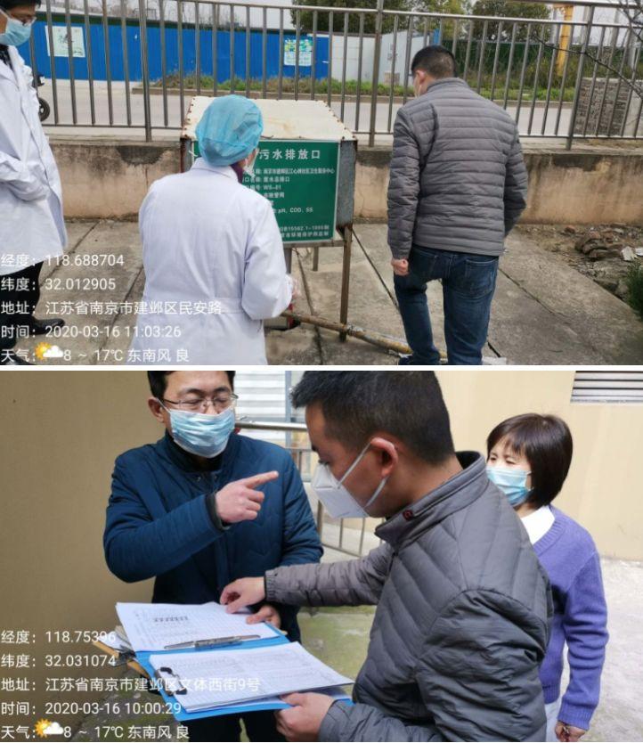 「南京疫情去上海有影响吗?深度解析跨城流动的防疫挑战与应对策略 「南京疫情去上海有影响吗?深度解析跨城流动的防疫挑战与应对策略